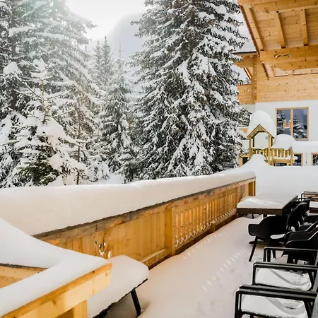 Zillertal Arena 1 4*