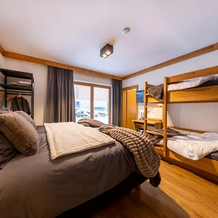 Zillertal Arena 1 Otel