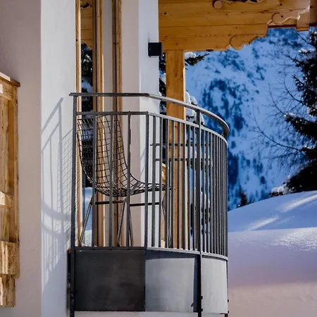 Zillertal Arena 1