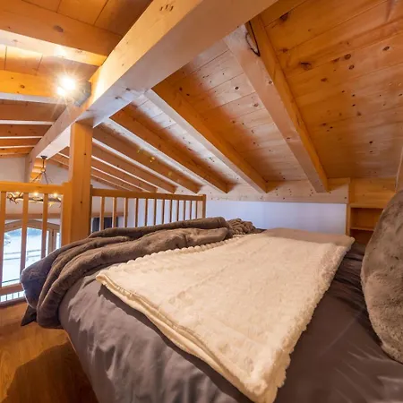 Zillertal Arena 1 Otel